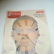 Coleccionismo de Revista Blanco y Negro: REVISTA BLANCO Y NEGRO. Nº 3629. JAPON DESPUES DE HIROHITO, ALTO A LAS ARRUGAS. VER SUMARIO. Lote 309832758