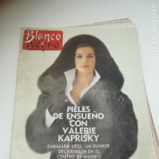Coleccionismo de Revista Blanco y Negro: REVISTA BLANCO Y NEGRO. Nº 3621. PIELES DE ENSUEÑO CON VALERIE KAPRISKY. VER SUMARIO. Lote 309833003