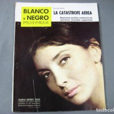 Coleccionismo de Revista Blanco y Negro: REVISTA BLANCO Y NEGRO Nº 2633. OCTUBRE DE 1962. LA CATÁSTROFE AEREA. Lote 319985853