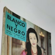 Coleccionismo de Revista Blanco y Negro: REVISTA BLANCO Y NEGRO, Nº 2391 1958, REVOLUCION EN LA MODA DE PRIMAVERA. Lote 328932163