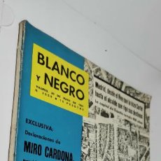 Coleccionismo de Revista Blanco y Negro: BLANCO Y NEGRO 2559 20-5-1961;MADRID 1561-1961 EXTENSO REPORTAJE. Lote 328936758