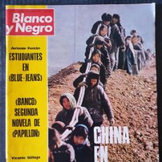 Coleccionismo de Revista Blanco y Negro: BLANCO Y NEGRO Nº 3173 - AÑO 1973 - CHINA - SECUESRO SUEGRA KIKO LEDGARD. Lote 339871053