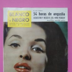 Coleccionismo de Revista Blanco y Negro: BLANCO Y NEGRO. SECUESTRO Y RESCATE NIÑO PEUGEOT, MAUD BERTHENSEN AÑO 1960 - NUMERO 2503. Lote 343035183