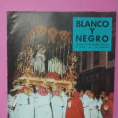 Coleccionismo de Revista Blanco y Negro: BLANCO Y NEGRO. SEMANA SANTA EN MALAGA GRAN REPORTAJE. AÑO 1958. NUM. 2395. Lote 343054083