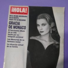 Coleccionismo de Revista Blanco y Negro: REVISTA HOLA - Nº 2510 AÑO 1992 -GRACIA KELLY DE MONACO 50 ANIVERSARIO MUERTE, SARA MONTIEL,. Lote 343439558
