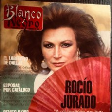 Coleccionismo de Revista Blanco y Negro: REVISTA 'BLANCO Y NEGRO', Nº 3788. 2 DE FEBRERO DE 1992. ROCÍO JURADO EN PORTADA. BUEN ESTADO.