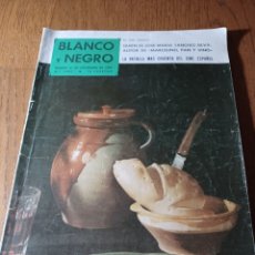 Coleccionismo de Revista Blanco y Negro: REVISTA 1959 FLAMENCO PARA LOS DUQUES DE WINDSOR. SANCHEZ- SILVA AUTOR MARCELINO... VICENTE PASTOR