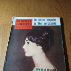 Coleccionismo de Revista Blanco y Negro: REVISTA 1959 EISENHOWER EN ESPAÑA. BODA IMPERIAL EN TEHERAN. LA NAVIDAD EN BELÉN. Lote 344090408