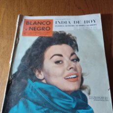 Coleccionismo de Revista Blanco y Negro: REVISTA 1960 LA INDIA EN FOTOS. PLASENCIA 7 FOTOS. LA TAUROMAQUIA DE PICASSO. Lote 344105168