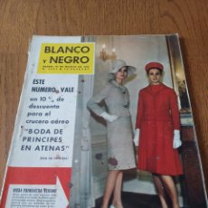 Coleccionismo de Revista Blanco y Negro: REVISTA 1962 DIÁLOGOS CON FIDEL CASTRO.PAUL ANKA EN MADRID. TORERO GUERRITA.