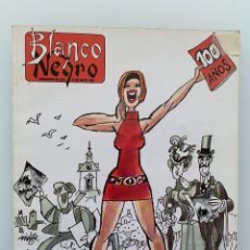 Coleccionismo de Revista Blanco y Negro: REVISTA BLANCO Y NEGRO. ESPECIAL 100 AÑOS. 12 MAYO 1991. SEMARIO ABC.. Lote 352976519