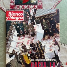 Coleccionismo de Revista Blanco y Negro: BLANCO Y NEGRO (29/11/1975). N. 3317. Lote 360171265
