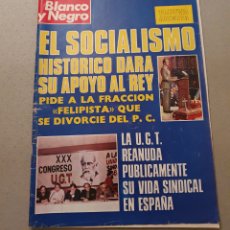Coleccionismo de Revista Blanco y Negro: REVISTA BLANCO Y NEGRO N° 3338 24 ABRIL 1976. Lote 393920804