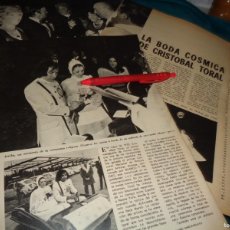 Coleccionismo de Revista Blanco y Negro: RECORTE : BODA DEL PINTOR MALAGUEÑO CRISTOBAL TORAL. BLANCO Y NEGRO, DCMBRE 1971. Lote 400796339