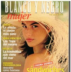 Coleccionismo de Revista Blanco y Negro: 1999 ESPAÑA MÁGICA: GALICIA Y ASTURIAS. EVITAR LAS MANCHAS DE PIEL. UNA MASÍA DE PIEDRA.