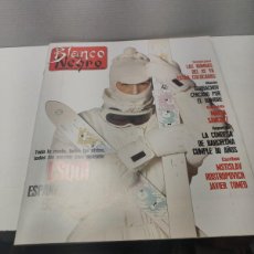 Coleccionismo de Revista Blanco y Negro: REVISTA - BLANCO Y NEGRO - N° 3730 DE 1990 - MARTA SÁNCHEZ, TEDDY KOLLEK, ETC