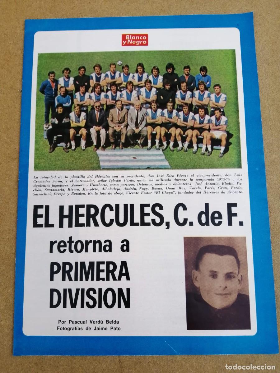 Coleccionismo de Revista Blanco y Negro: ALBUM REVISTA BLANCO Y NEGRO. EL HERCULES C. DE F. RETORNA A PRIMERA DIVISION