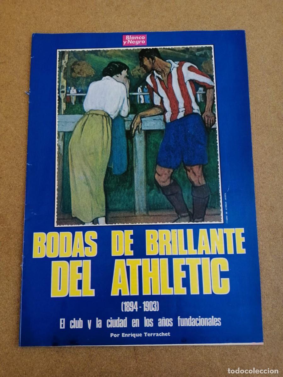 Coleccionismo de Revista Blanco y Negro: ALBUM REVISTA BLANCO Y NEGRO. BODAS DE BRILLANTE DEL ATHLETIC (1894 - 1903)