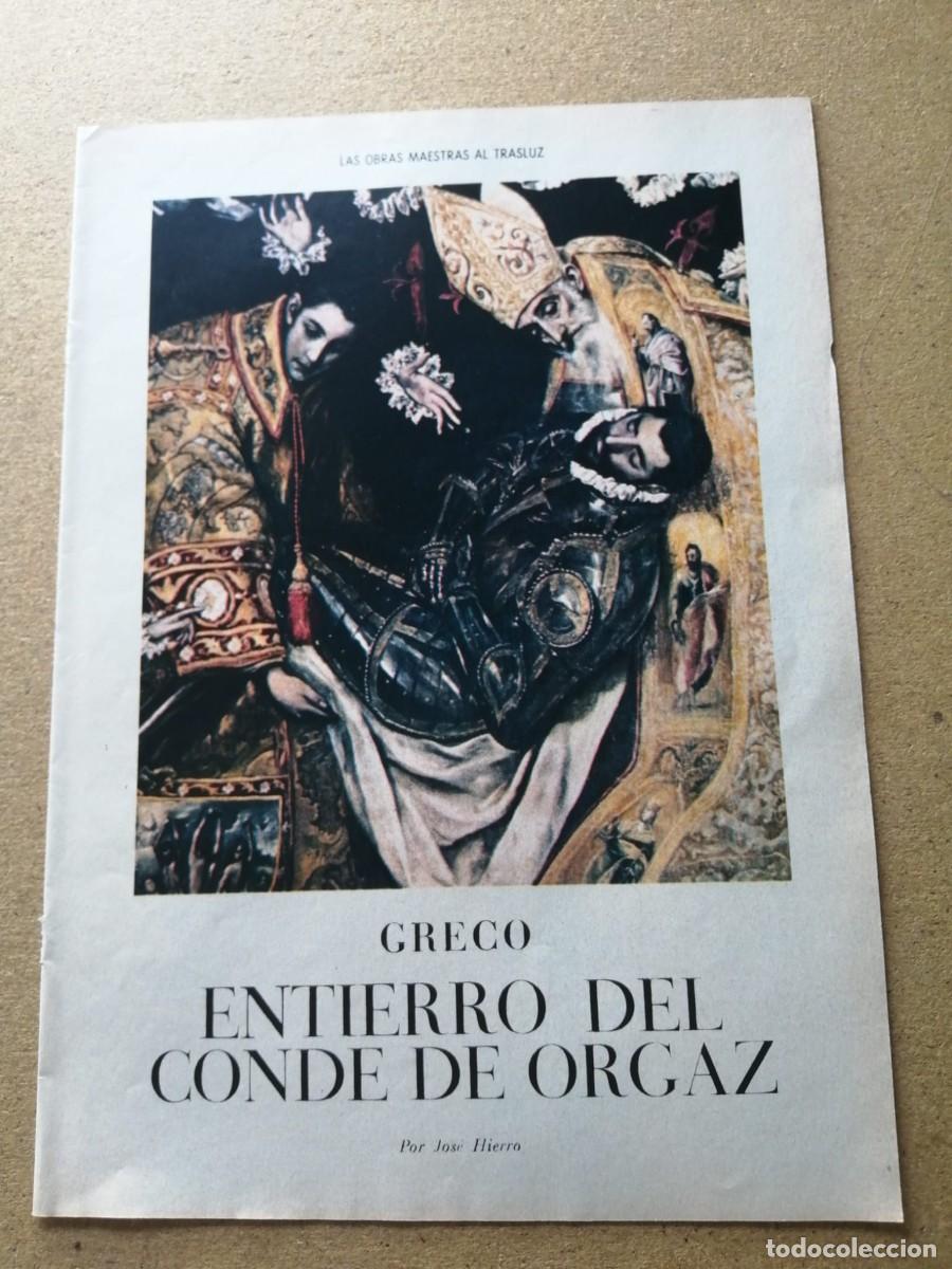 Coleccionismo de Revista Blanco y Negro: REVISTILLA BLANCO Y NEGRO. EL ENTIERRO DEL CONDE DE ORGAZ, EL GRECO
