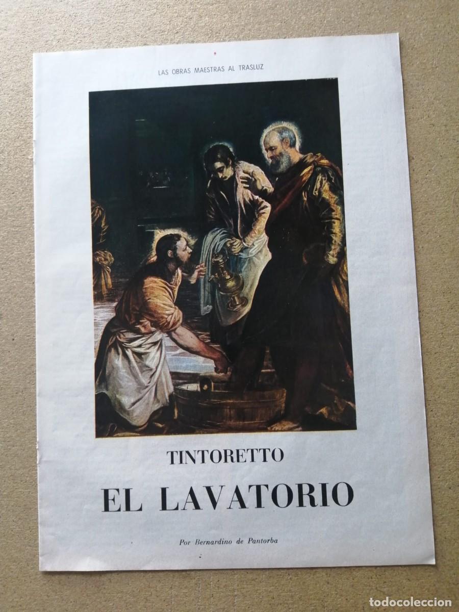 Coleccionismo de Revista Blanco y Negro: REVISTILLA BLANCO Y NEGRO. EL LAVATORIO, DE TINTORETTO