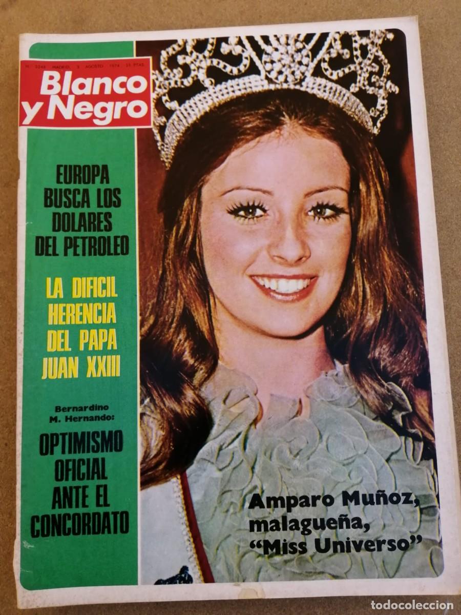 Coleccionismo de Revista Blanco y Negro: REVISTA BLANCO Y NEGRO (NUMERO 3248) AMPARO MU&Ntilde;OZ, MISS UNIVERSO
