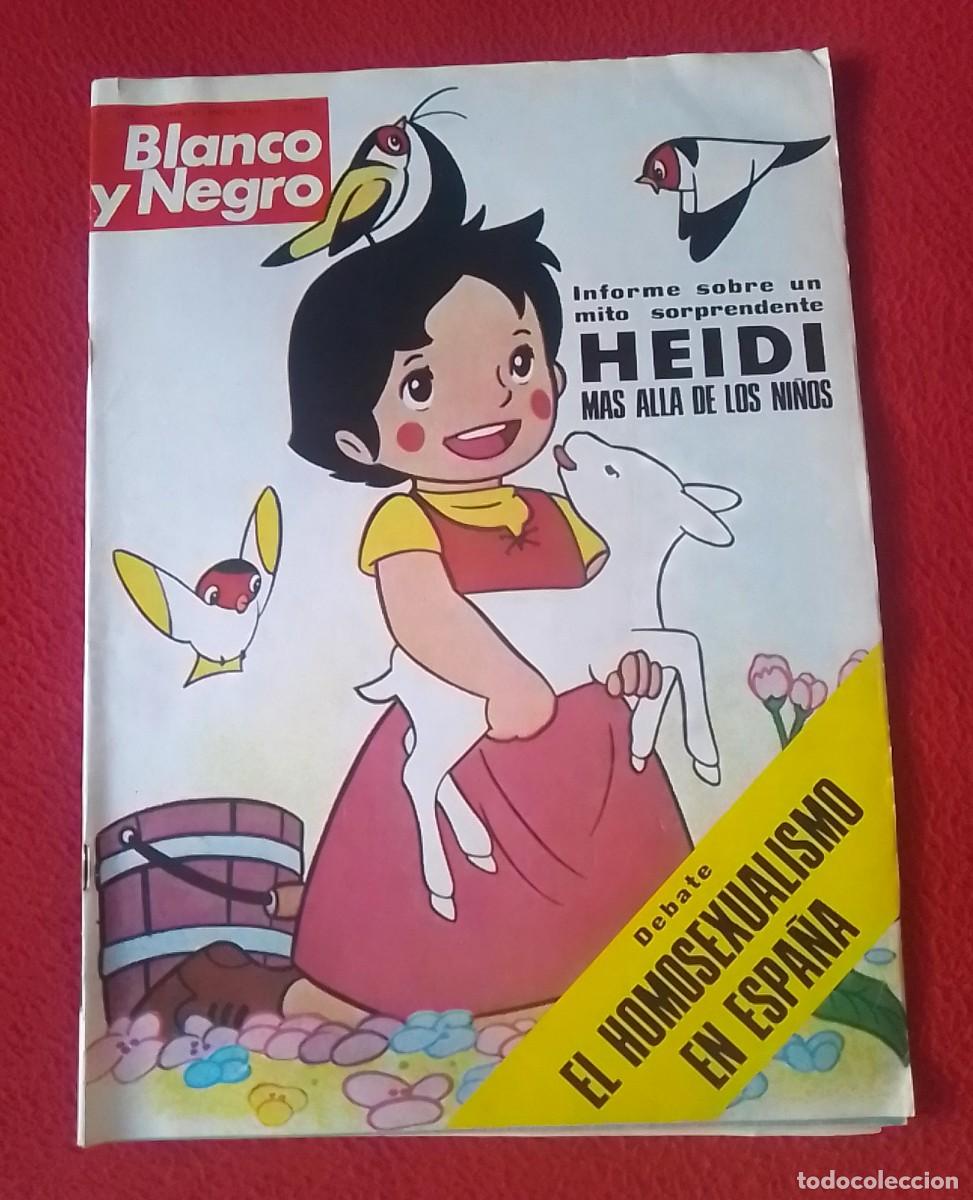 Coleccionismo de revista Blanco y Negro: REVISTA MAGAZINE N&ordm; 3326 BLANCO Y NEGRO 31 ENERO 1976 HEIDI EL HOMOSEXUALISMO EN ESPA&Ntilde;A..GAY..ETC...