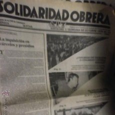 Coleccionismo de Revista Cambio 16: SOLIDARIDAD OBRERA AIT CNT DE CATALUÑA PERIODICO ANTIGUO 1979 BARCELONA Nº 58 Y Nº 51 