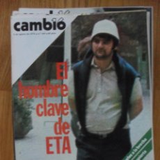 Coleccionismo de Revista Cambio 16: REVISTA CAMBIO 16, AGOSTO 1978, NUMERO 348. Lote 47026044