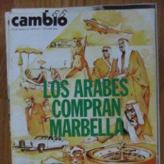 Coleccionismo de Revista Cambio 16: REVISTA CAMBIO 16, AGOSTO 1978, NUMERO 350. Lote 47026121