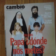 Coleccionismo de Revista Cambio 16: REVISTA CAMBIO 16, SEPTIEMBRE 1978, NUMERO 355. Lote 47026267