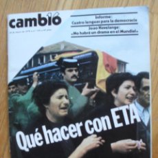 Coleccionismo de Revista Cambio 16: REVISTA CAMBIO 16, MAYO 1978, NUMERO 338. Lote 47031765