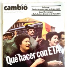 Coleccionismo de Revista Cambio 16: CAMBIO 16. NÚM 338. 28 MAYO 1978 - GRAVES ATENTADOS TERRORISTAS DE ETA. Lote 305012423