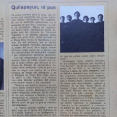 Coleccionismo de Revista Cambio 16: PROHIBIDO RECITAL DE QUILAPAYUN EN MADRID. RECORTE CAMBIO 16, SEPTIEMBRE 1974. Lote 313859653