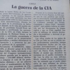 Coleccionismo de Revista Cambio 16: LA CIA Y EL GOLPE DE ESTADO CONTRA ALLENDE EN CHILE. RECORTE CAMBIO 16 SEPTIEMBRE 1974. Lote 313861443