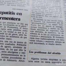 Coleccionismo de Revista Cambio 16: HEPATITIS EN FORMENTERA. RECORTE CAMBIO 16 SEPTIEMBRE 1974. Lote 313871168