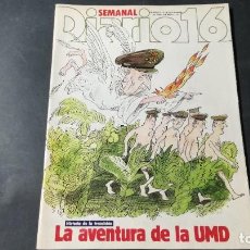Coleccionismo de Revista Cambio 16: DIARIO 16 / 113 / 1983 / AÑ95. Lote 316835408