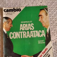 Coleccionismo de Revista Cambio 16: CAMBIO 16. SEMIFINALES: ARIAS CONTRAATACA. 11-17 AGOSTO 1975. Nº 192. LEER.. Lote 338903668