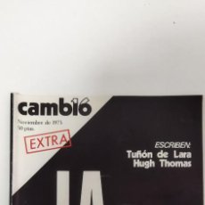Coleccionismo de Revista Cambio 16: REVISTA CAMBIO 16. EXTRA. NOVIEMBRE 1975. Lote 361777685
