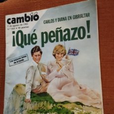 Coleccionismo de Revista Cambio 16: REVISTA DE CANBIO 16 DEL 6 DE AGOSTO DE 1981. Lote 367363184