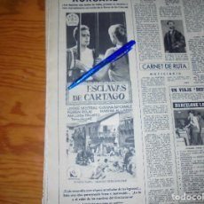 Coleccionismo de Revista Destino: PUBLICIDAD PELICULA : ESCLAVAS DE CARTAGO. JORGE MISTRAL, RUBEN ROJO. DESTINO, OCTBRE 1957