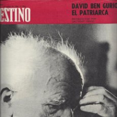 Coleccionismo de Revista Destino: REVISTA DESTINO Nº 1639 DEL 01-03-1969.SUMARIO EN INTERIOR.DAVID BEN GURION EL PATRIARCA..... Lote 340096088