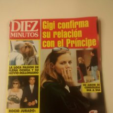 Coleccionismo de Revista Diez Minutos: REVISTA DIEZ MINUTOS NUM.2341 1996 #0866. Lote 53355548