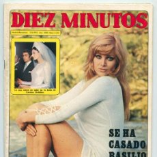 Coleccionismo de Revista Diez Minutos: DIEZ MINUTOS - 1973 - BODA DE CARMEN ORDOÑEZ Y PAQUIRRI, CARMEN MAURA, LUIS AGUILE, PATTY SHEPARD. Lote 91952375