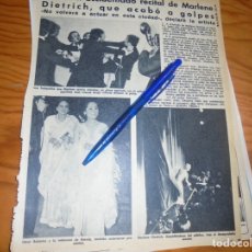 Coleccionismo de Revista Diez Minutos: RECORTE : ACCIDENTADO RECITAL DE MARLENE DIETRICH, EN PARIS. DIEZ MINUTOS, JULIO 1973 ()