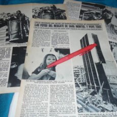 Coleccionismo de Revista Diez Minutos: RECORTE : FOTOS DEL RESCATE DE SARA MONTIEL Y PEPE TOUS. DIEZ MINUTOS, MAYO 1987(#)