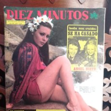 Coleccionismo de Revista Diez Minutos: REVISTA DIEZ MINUTOS Nº1243, JUNIO 1975. BODA DE ANGEL NIETO, BRUNO LOMAS. POSTER DE KENT MCCORD. Lote 363024180