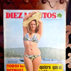 Coleccionismo de Revista Diez Minutos: REVISTA DIEZ MINUTOS Nº 1138, JUNIO 1973. ANA DE INGLATERRA. POSTER DE TONY FRANCIOSA. Lote 363024335