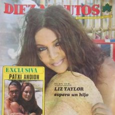 Coleccionismo de Revista Diez Minutos: DIEZ MINUTOS N 1196 -27 JULIO 1974--SARA MONTIEL, INMA DE SANTIS, BLANCA ESTRADA -LEER DETALLES. Lote 207436283