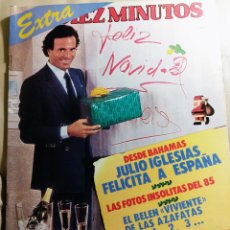 Coleccionismo de Revista Diez Minutos: DIEZ MINUTOS EXTRA NAVIDAD 1985. Lote 402144234