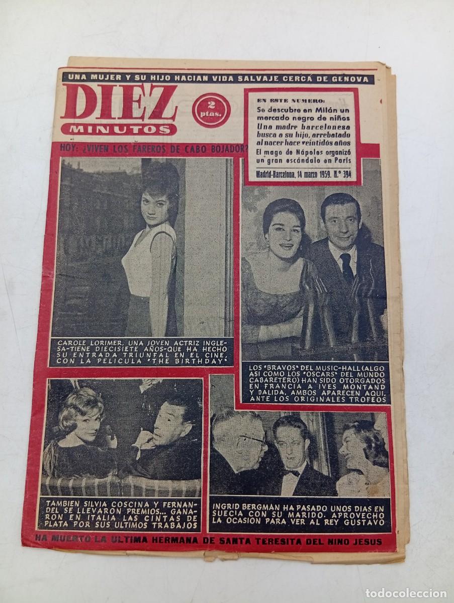 Coleccionismo de Revista Diez Minutos: REVISTA DIEZ MINUTOS. N&ordm; 394. A&Ntilde;O 1959. &iquest;VIVEN LOS FAREROS DE CABO BOJADOR?. INGRID BERGMAN... LEER.